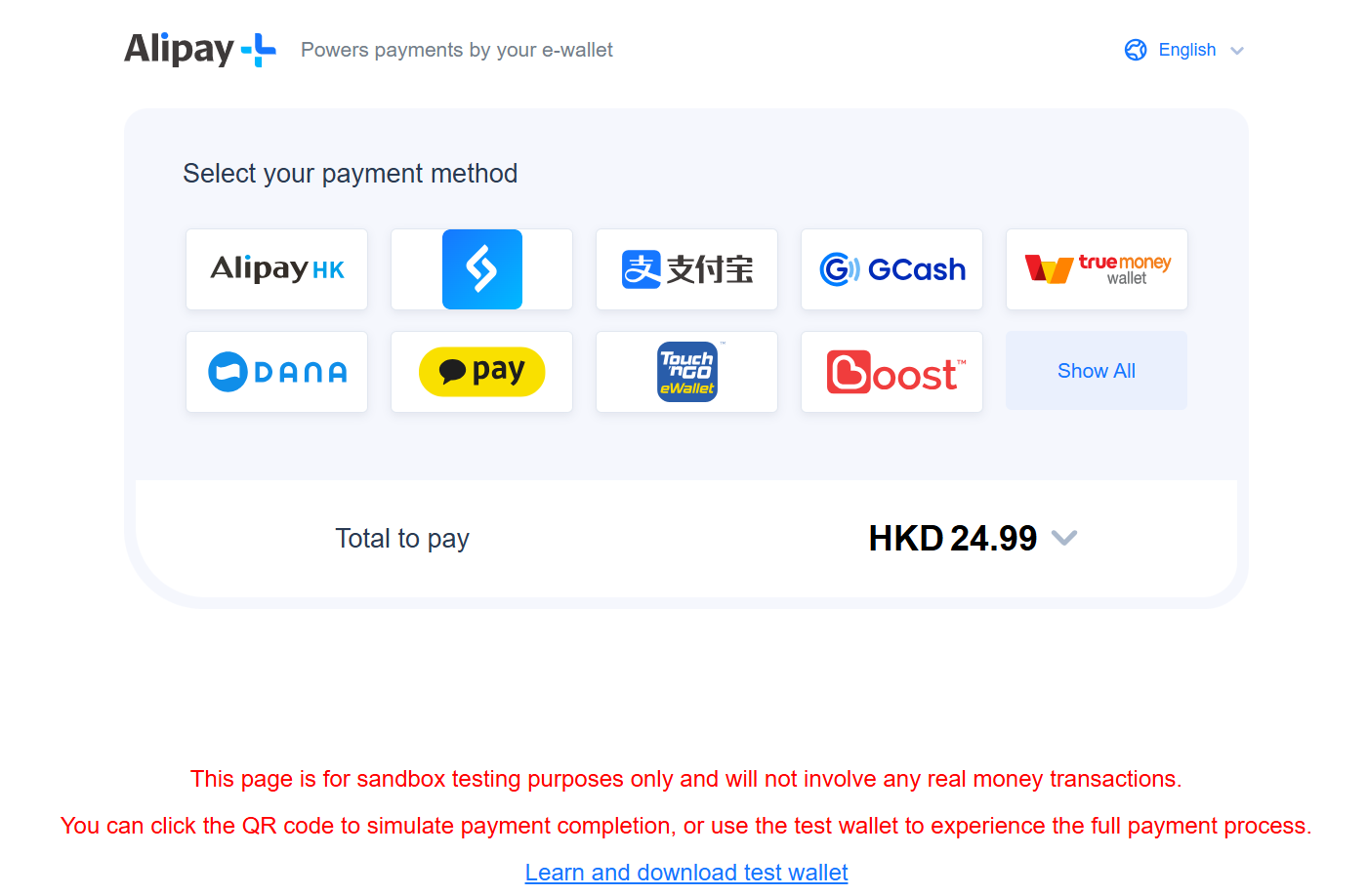 Alipay-plus-provider-page-with-selection-of-wallets