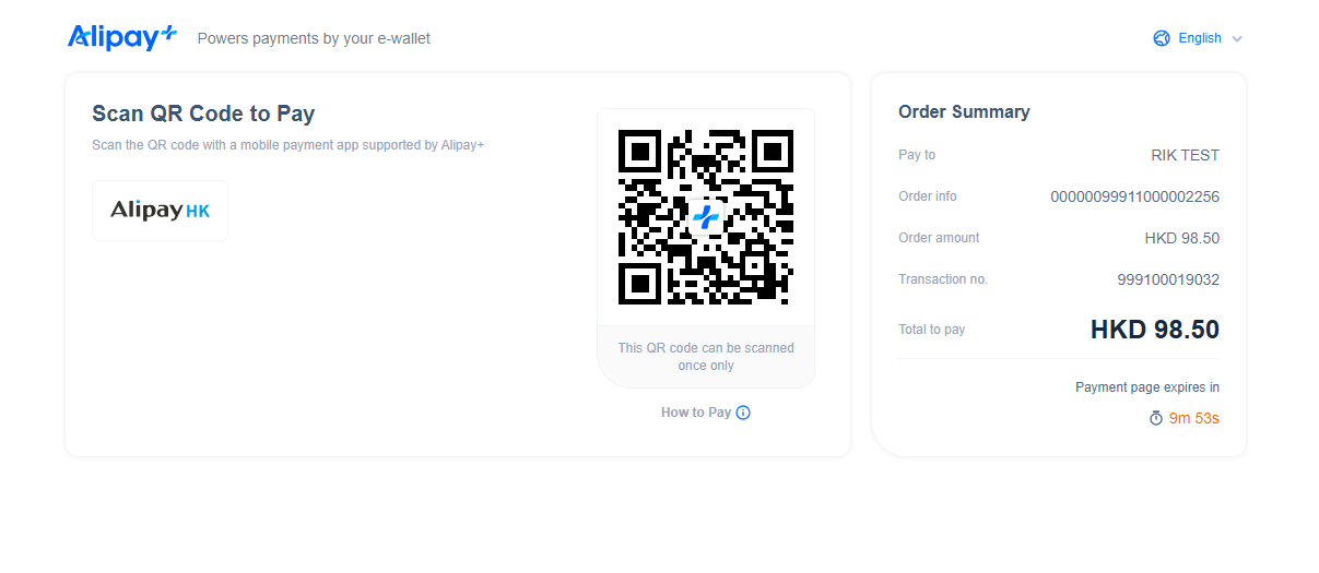 Alipay-plus-consumer-experience-QR-code-page-HKD-currency