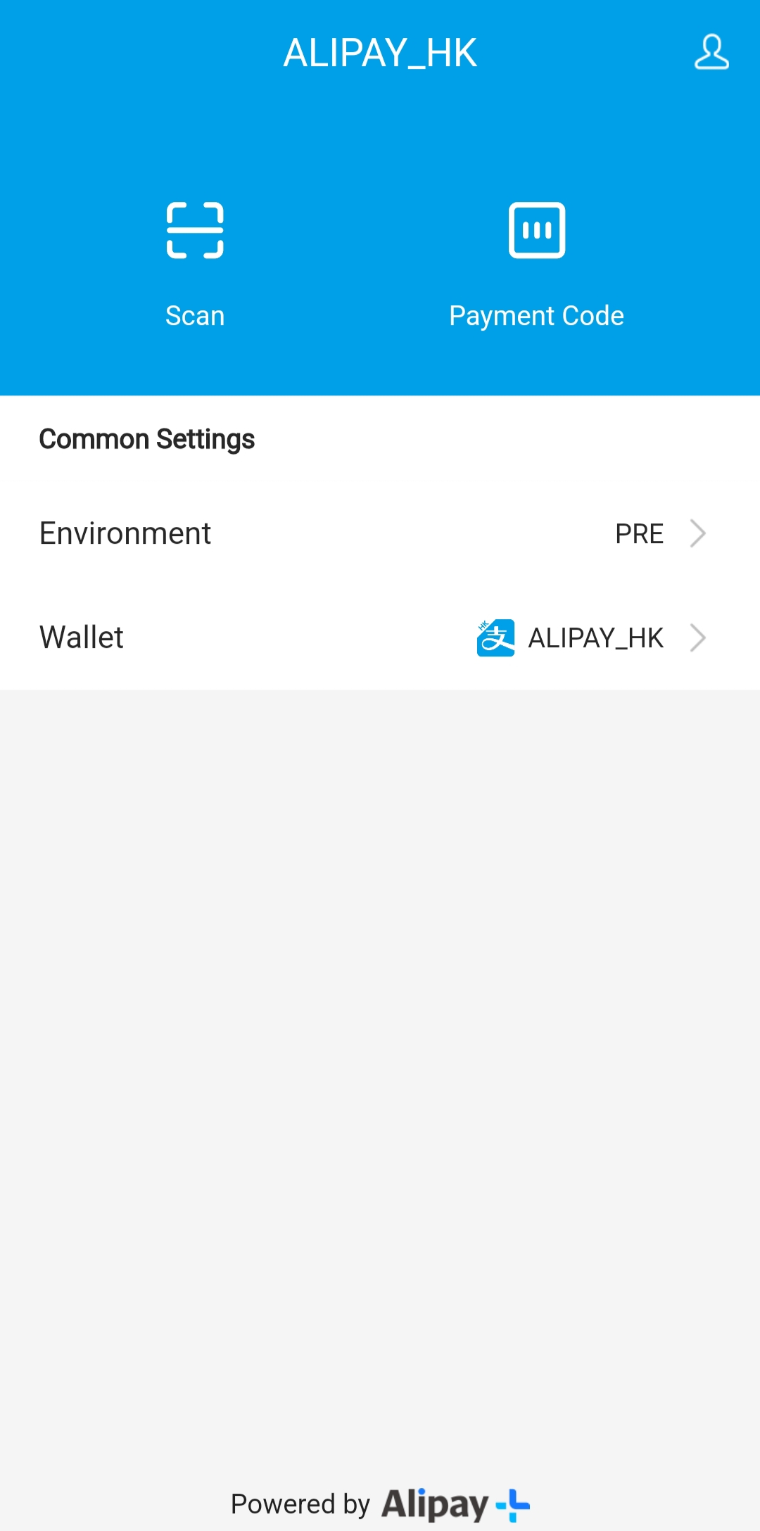 Alipay-plus-positive-testing-app-for-testing