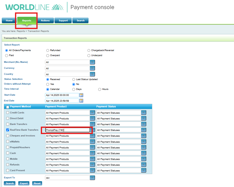 Paymentconsole.png